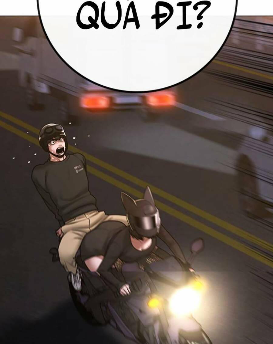 Chapter 65