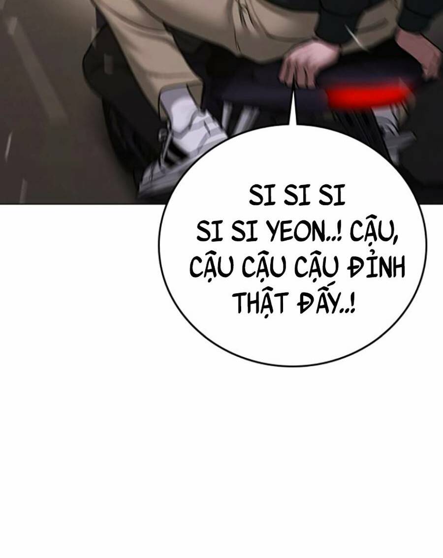 Chapter 65