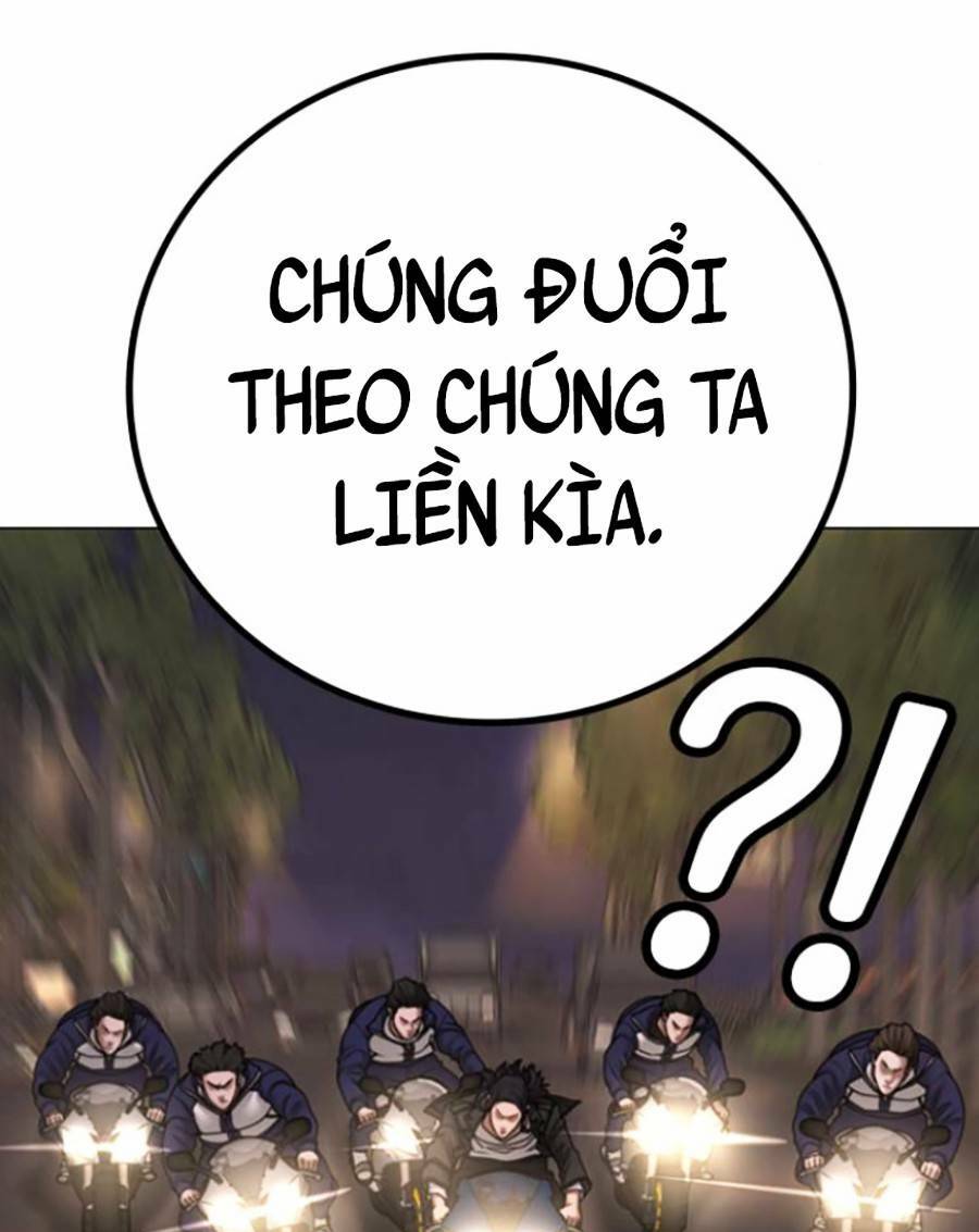 Chapter 65