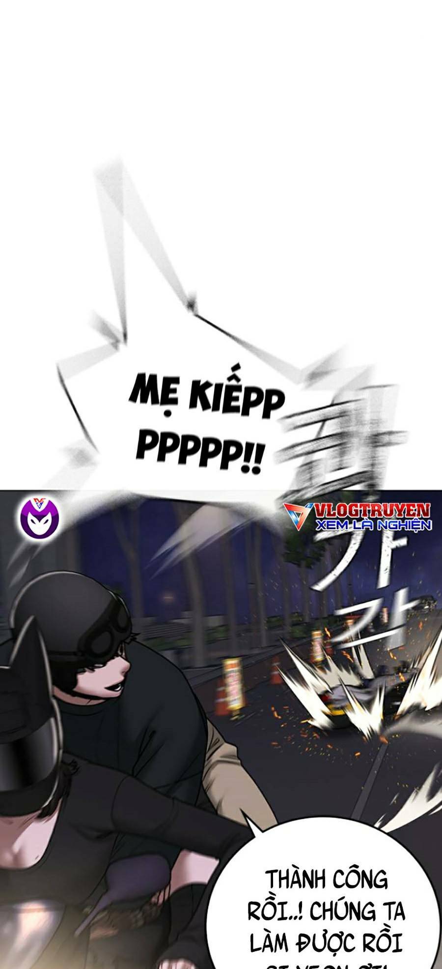 Chapter 65