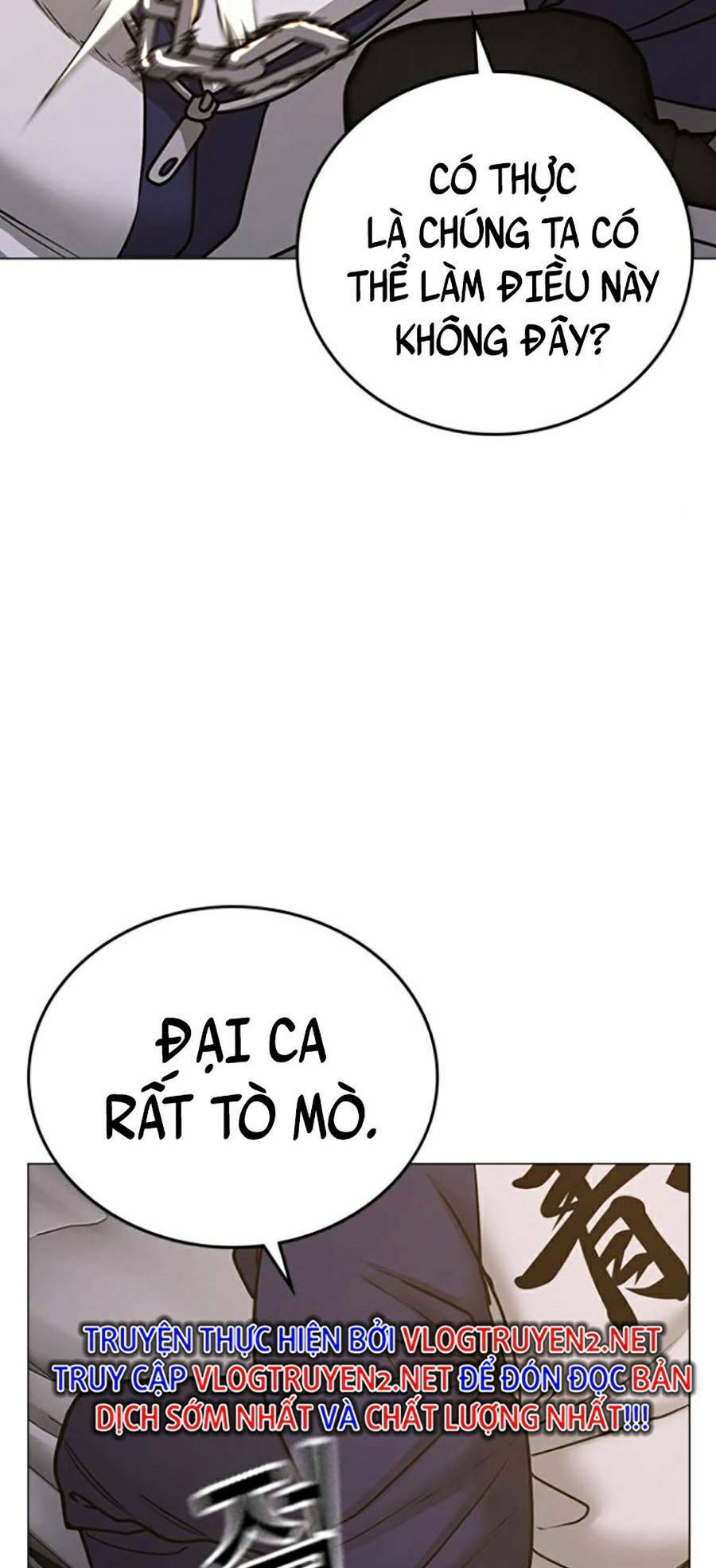 Chapter 65