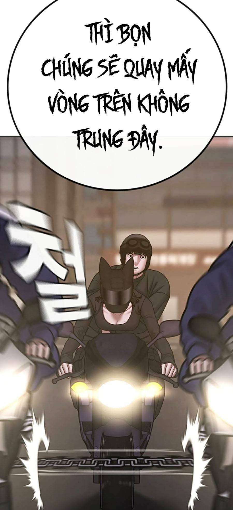 Chapter 65