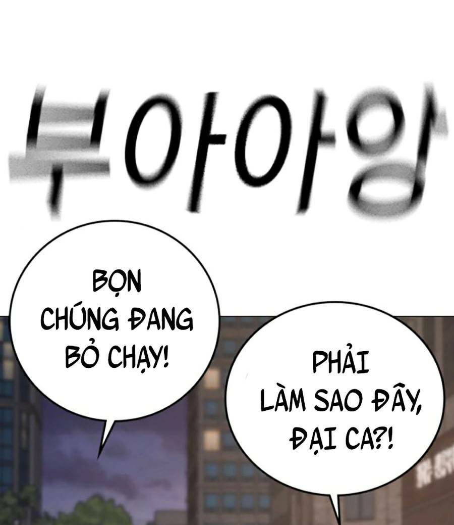 Chapter 65
