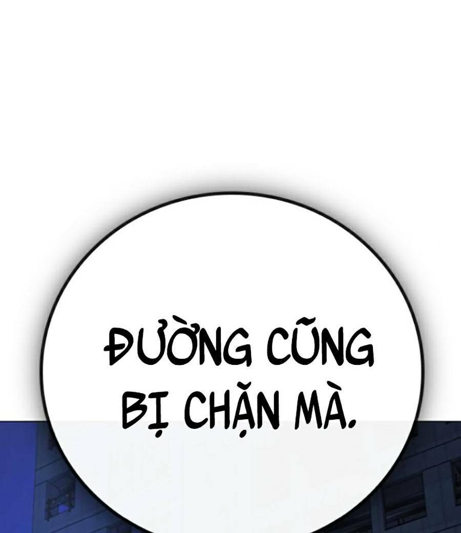 Chapter 65