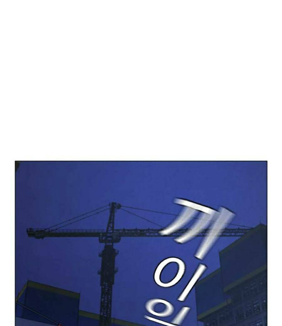 Chapter 65