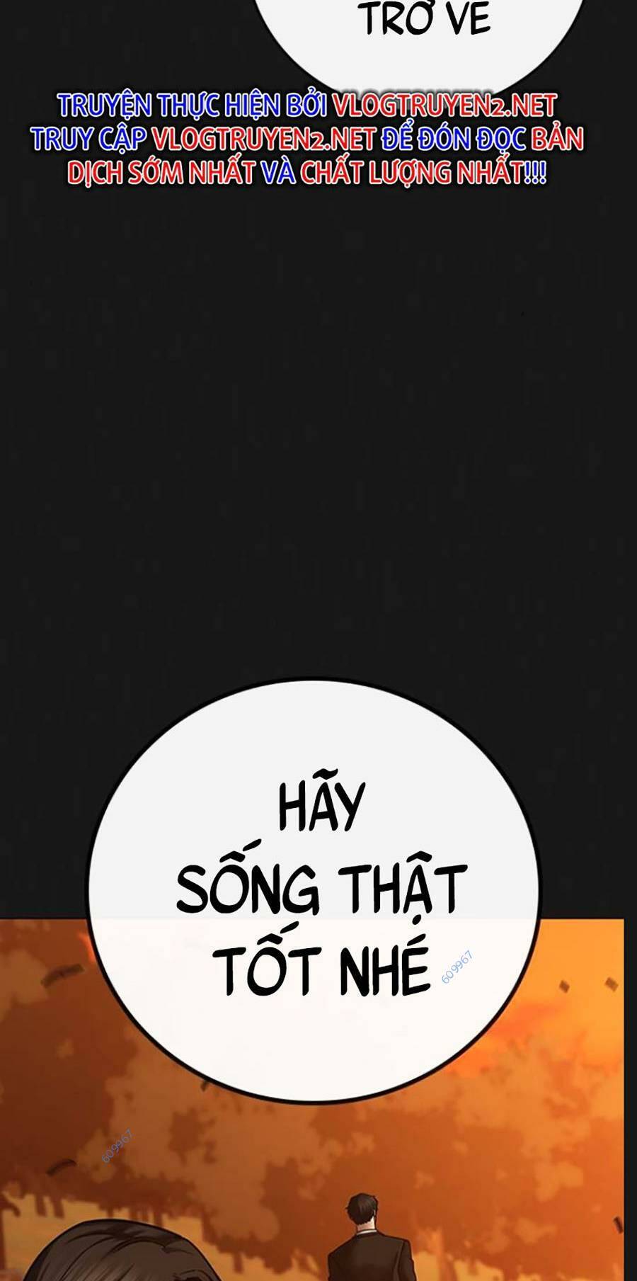 Chapter 66