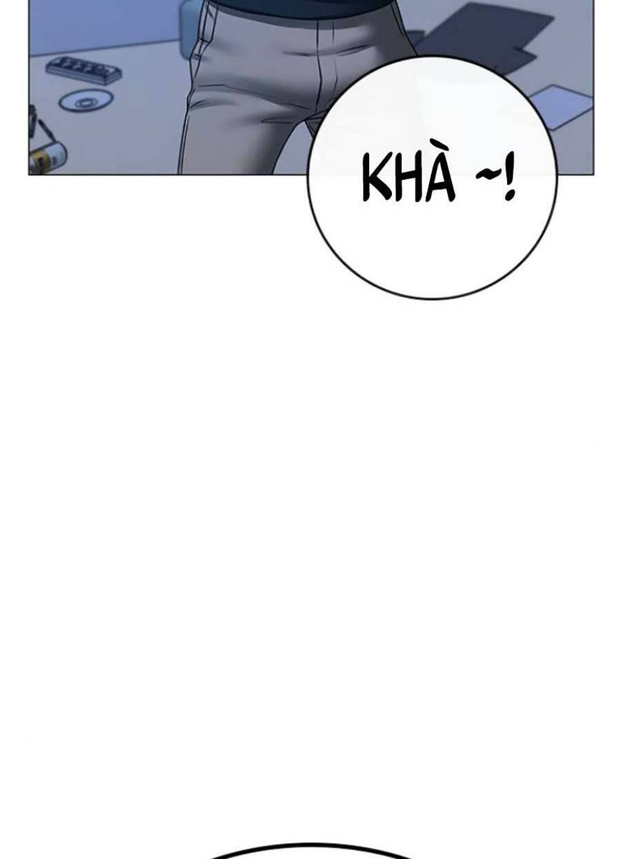 Chapter 66