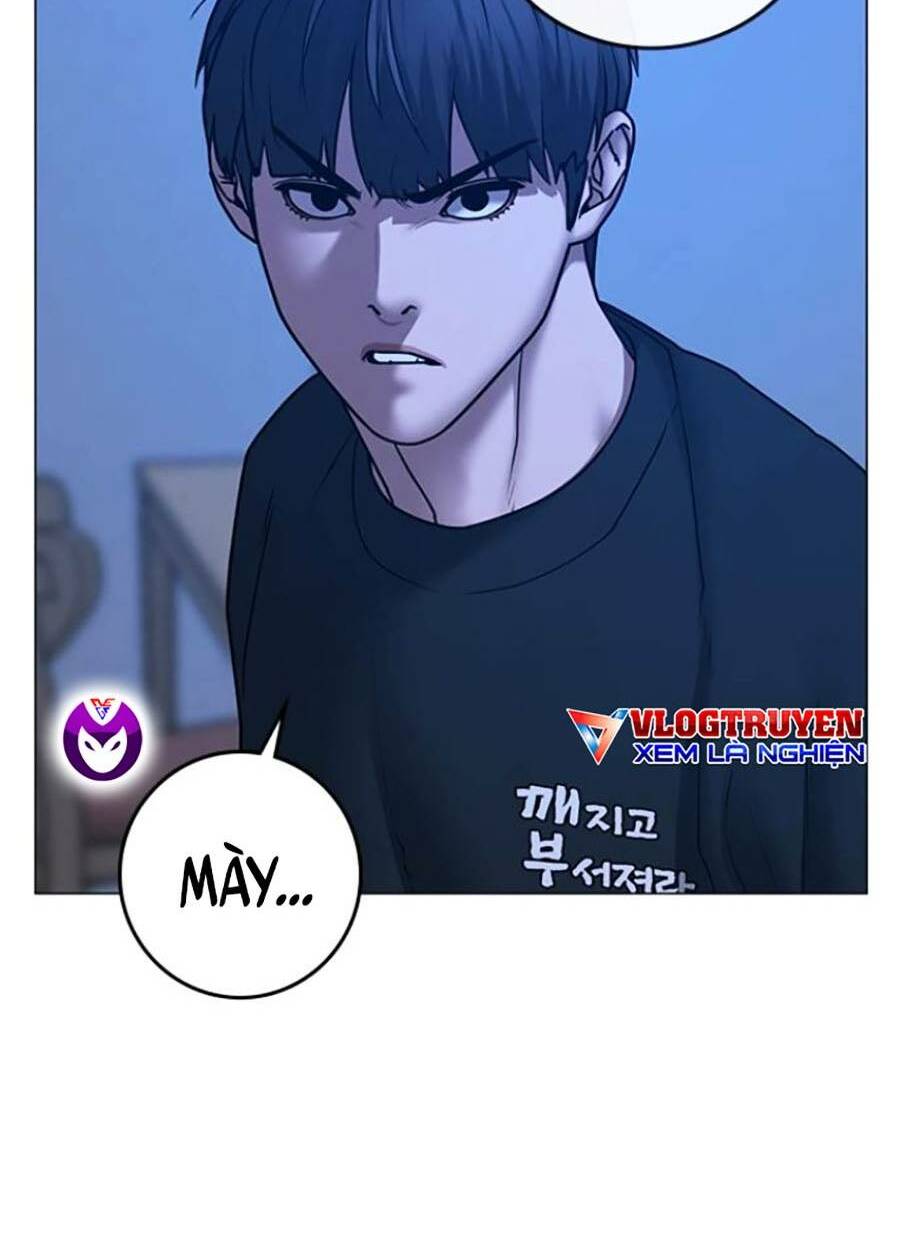 Chapter 66