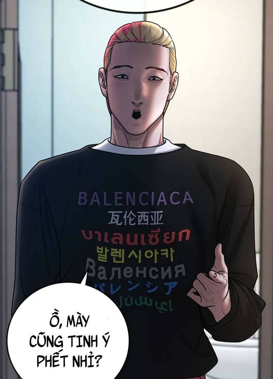 Chapter 66