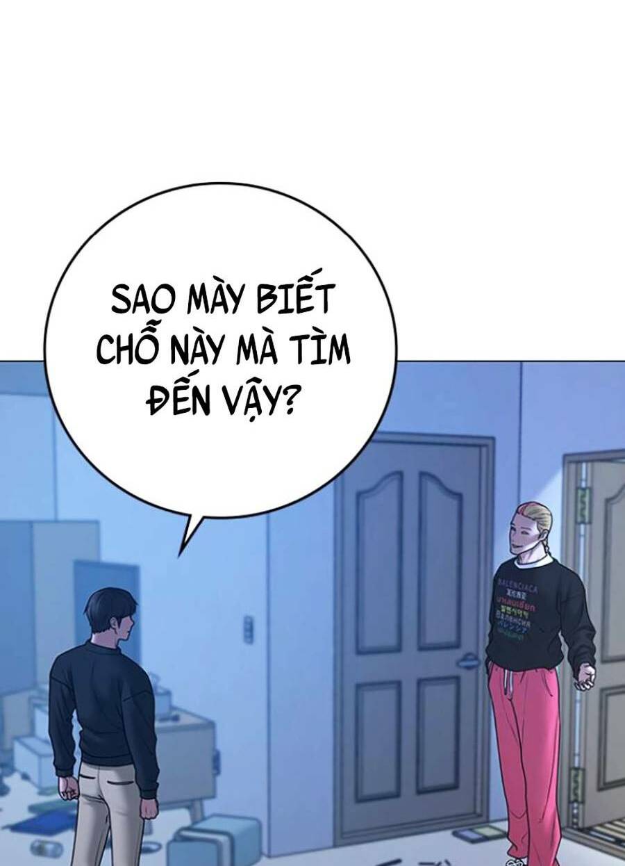 Chapter 66