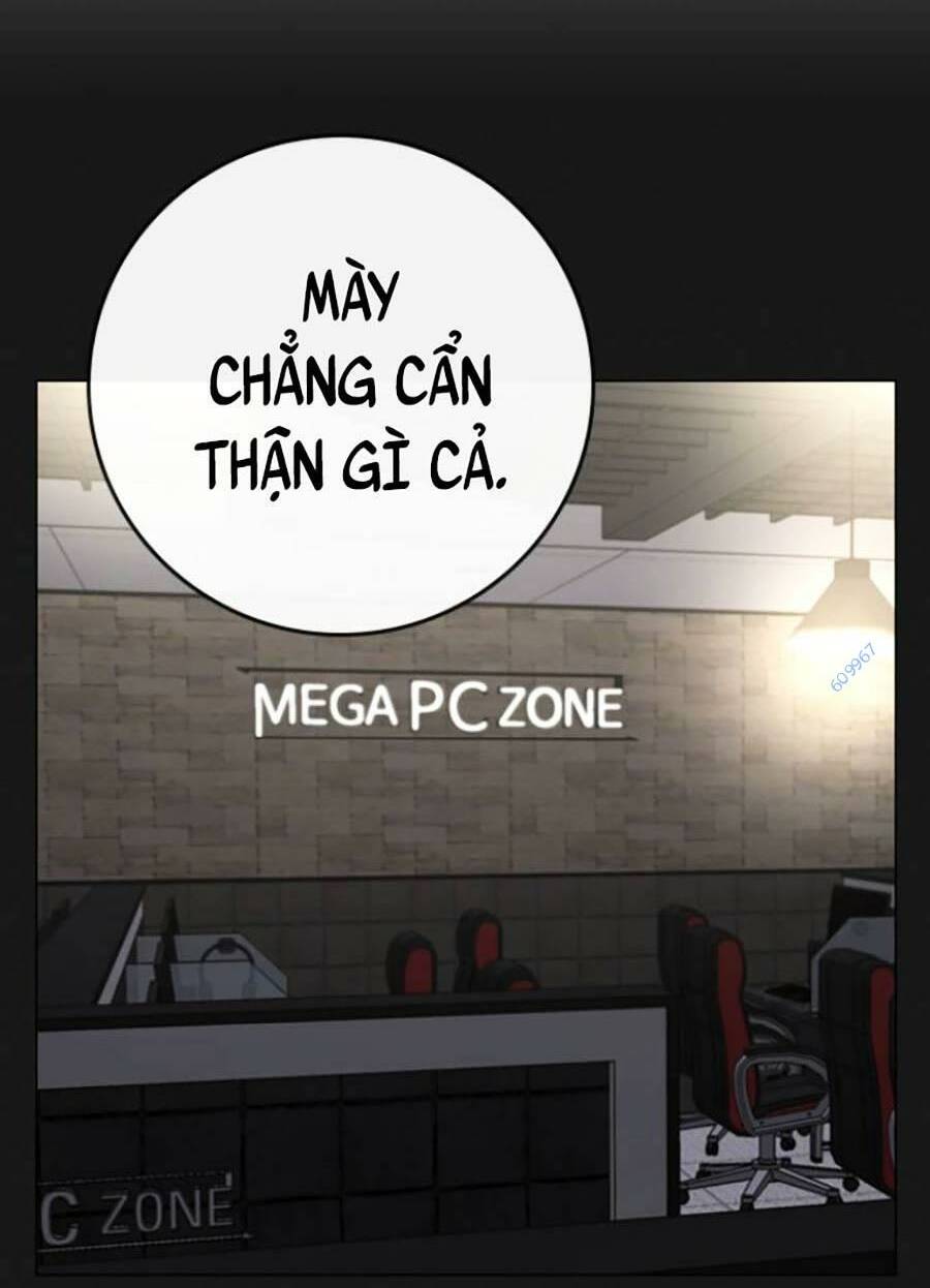Chapter 66