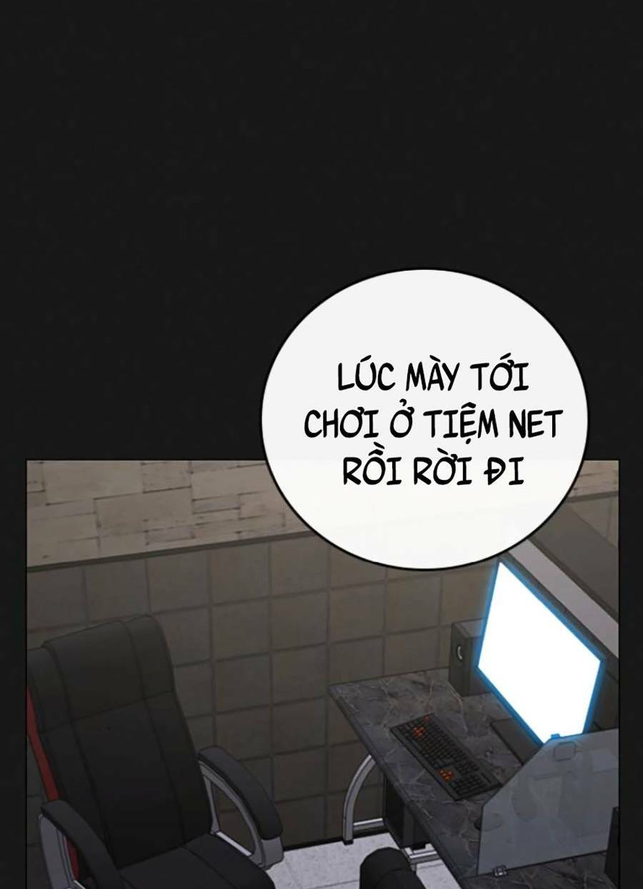 Chapter 66