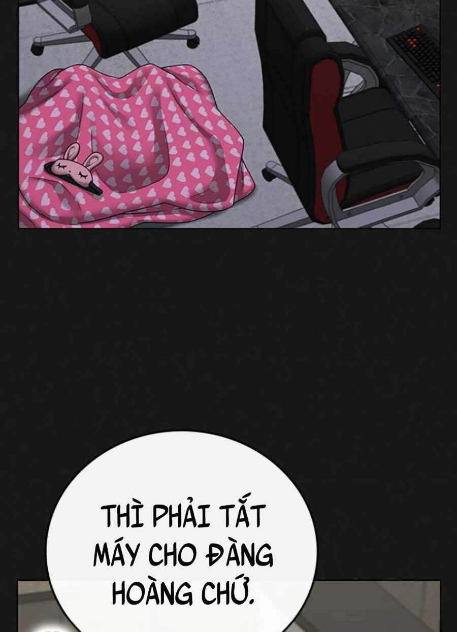 Chapter 66