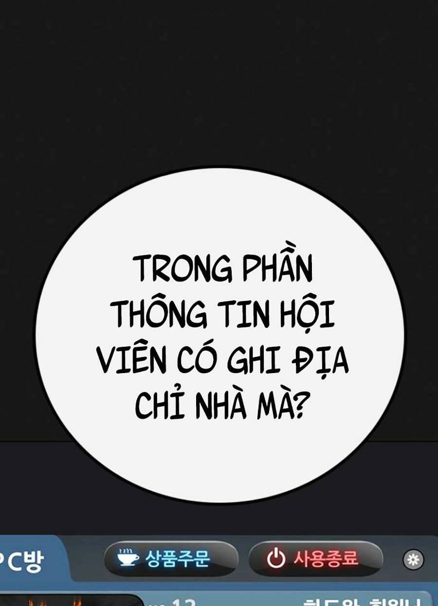 Chapter 66