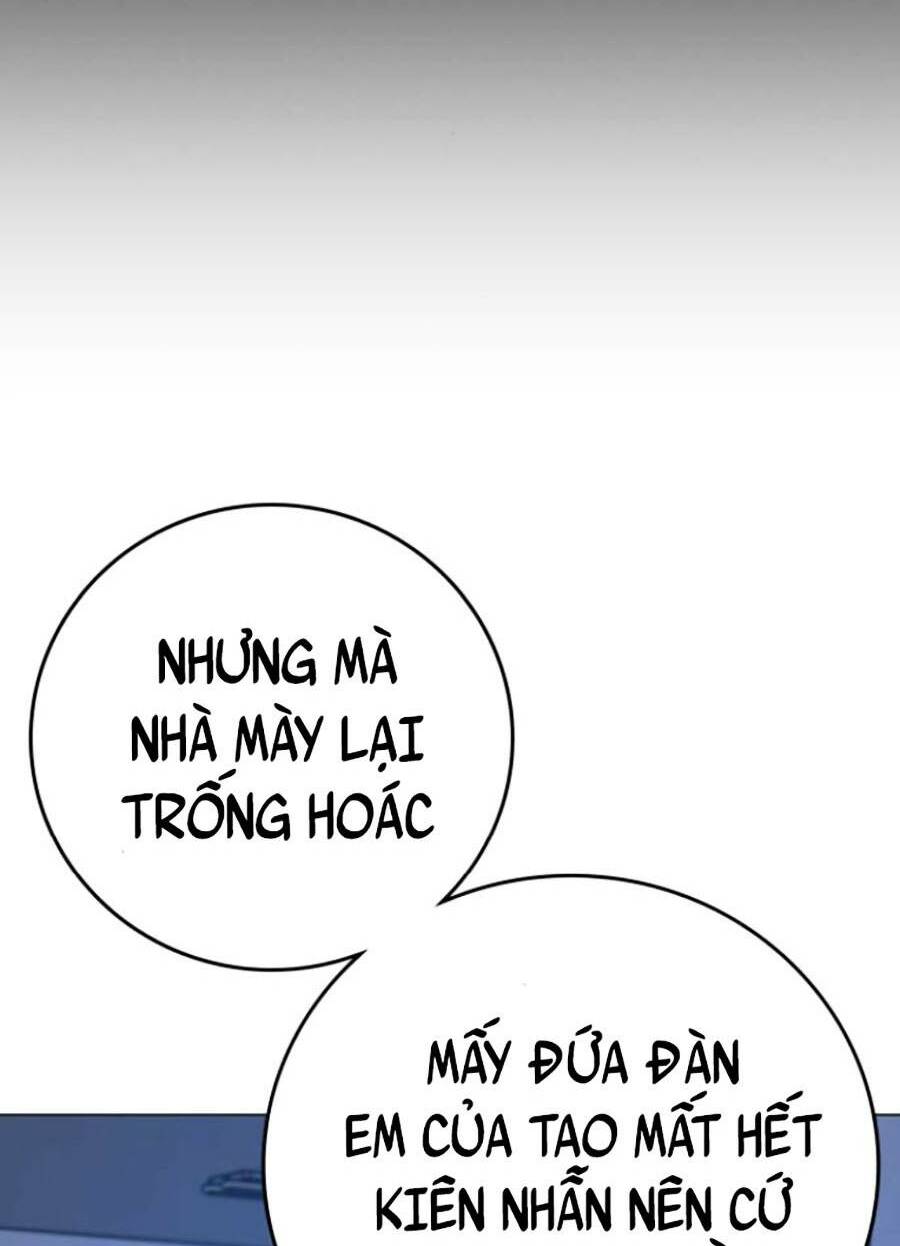 Chapter 66