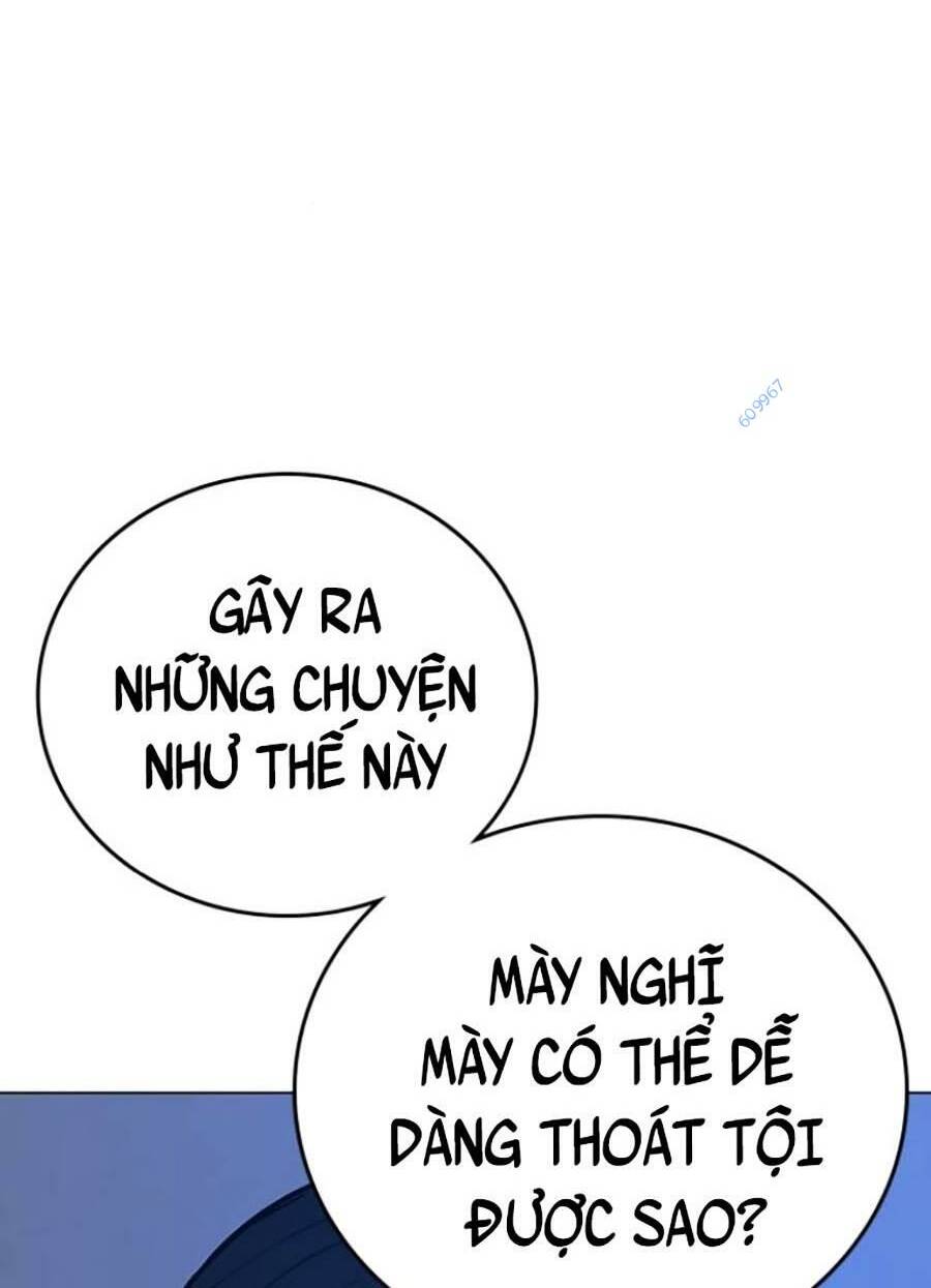 Chapter 66