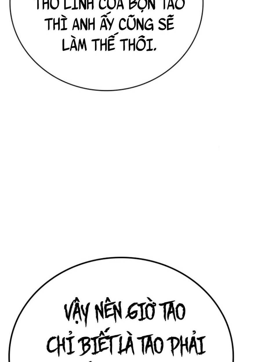 Chapter 66