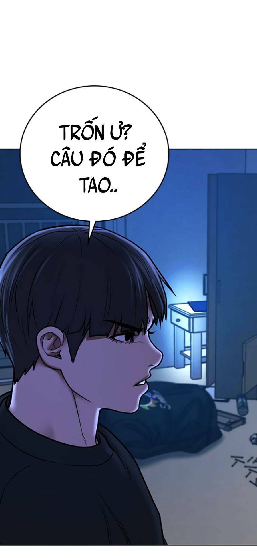 Chapter 66