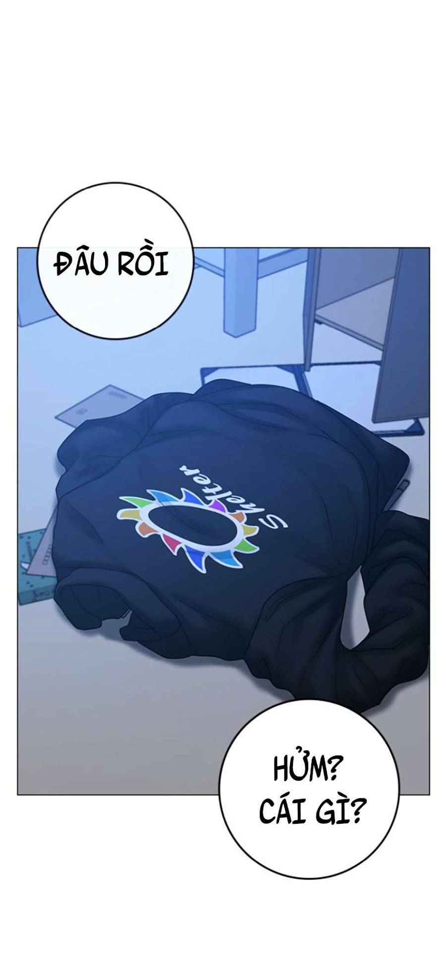 Chapter 66