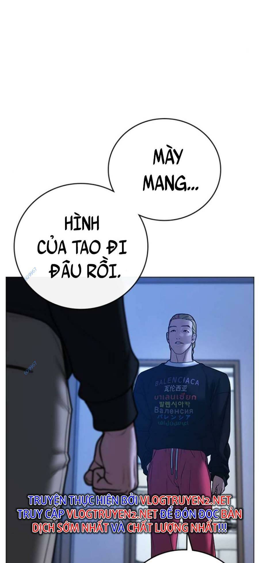 Chapter 66