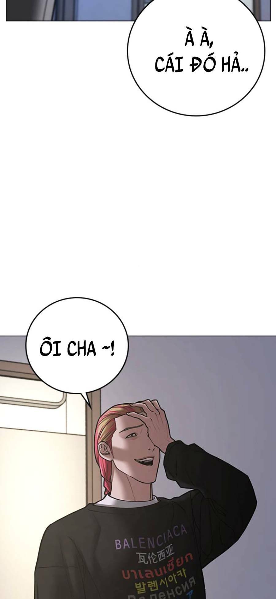 Chapter 66