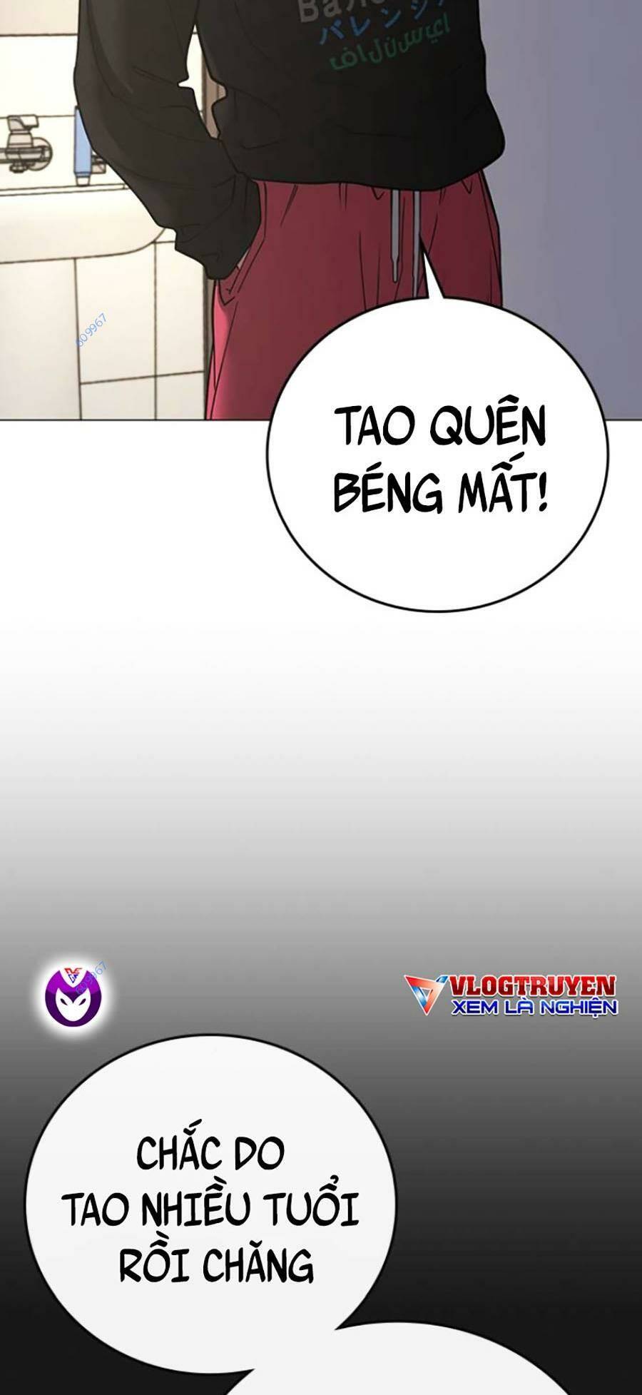 Chapter 66