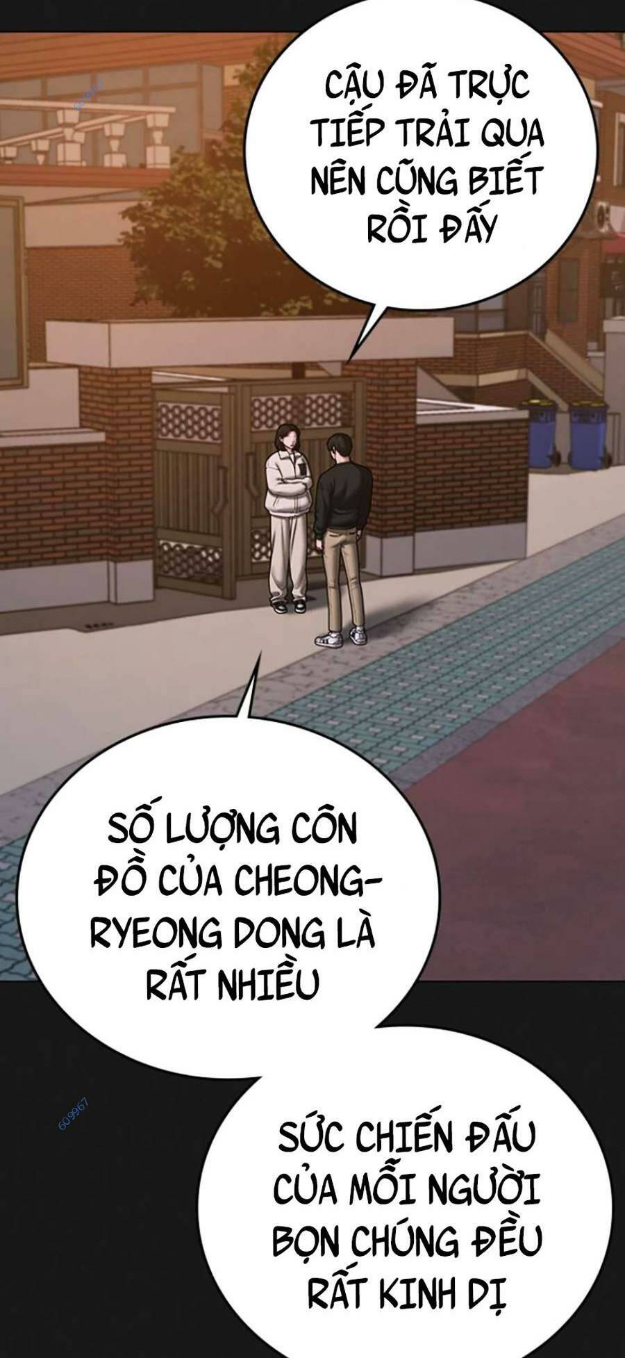 Chapter 66