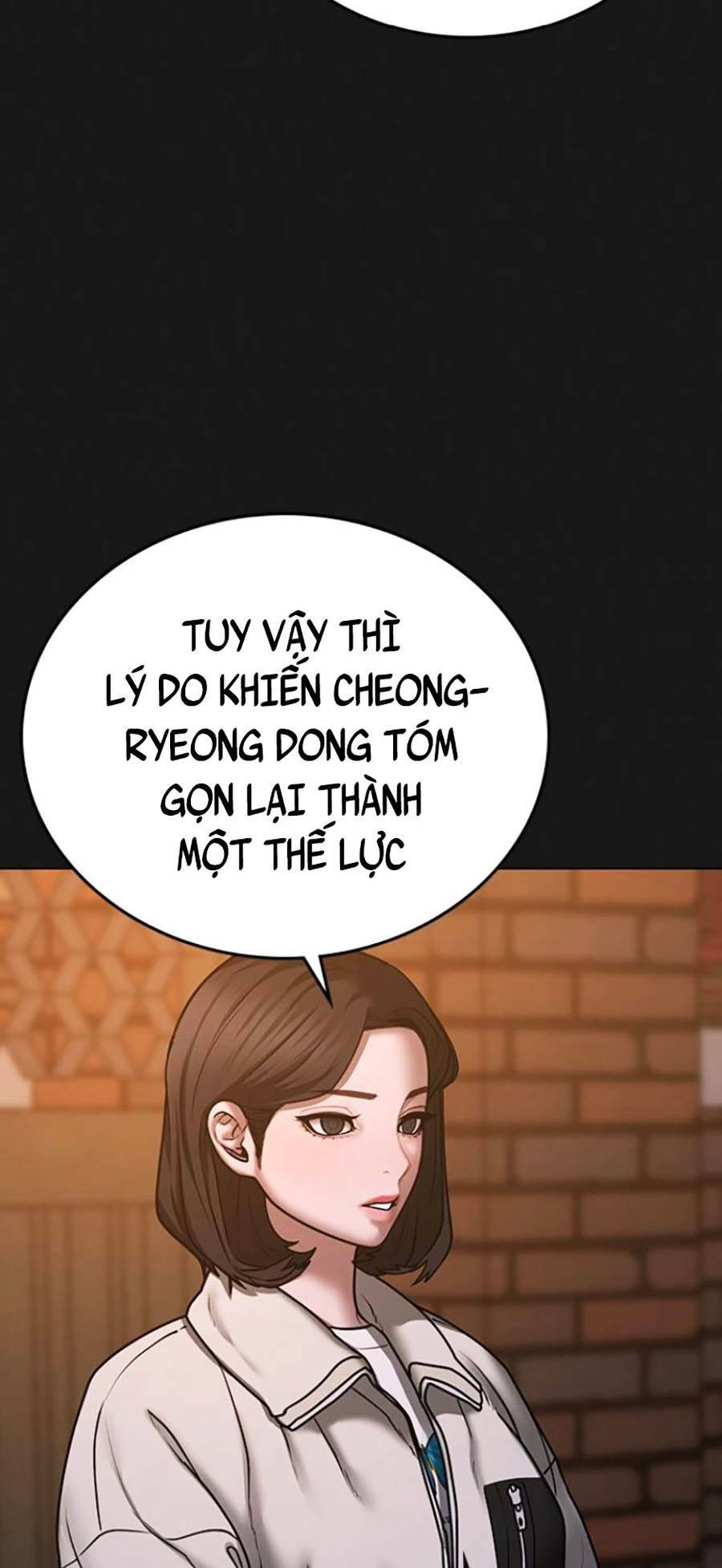 Chapter 66