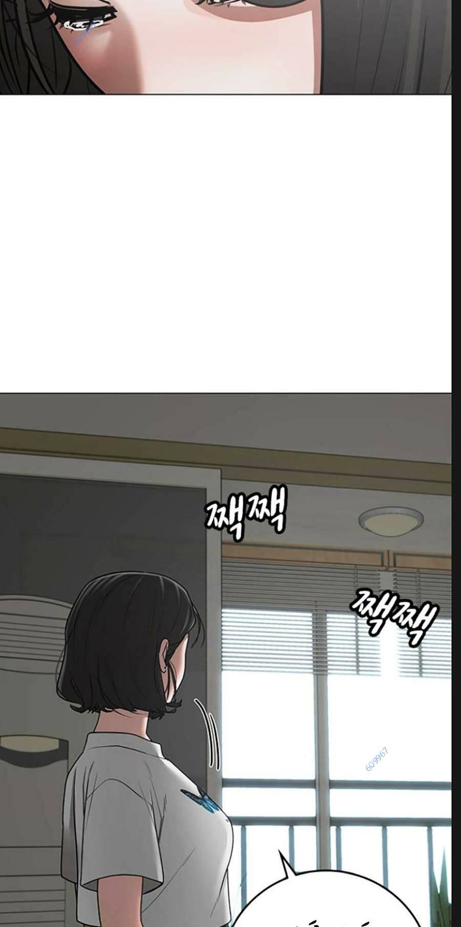 Chapter 66