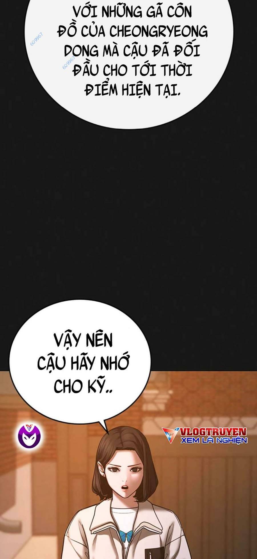 Chapter 66