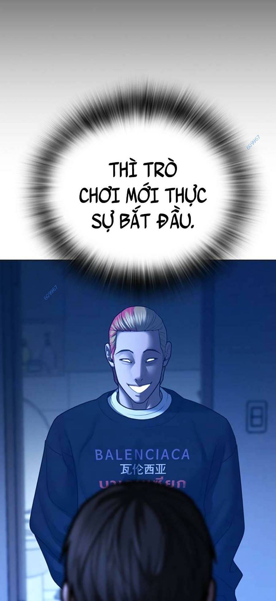 Chapter 66