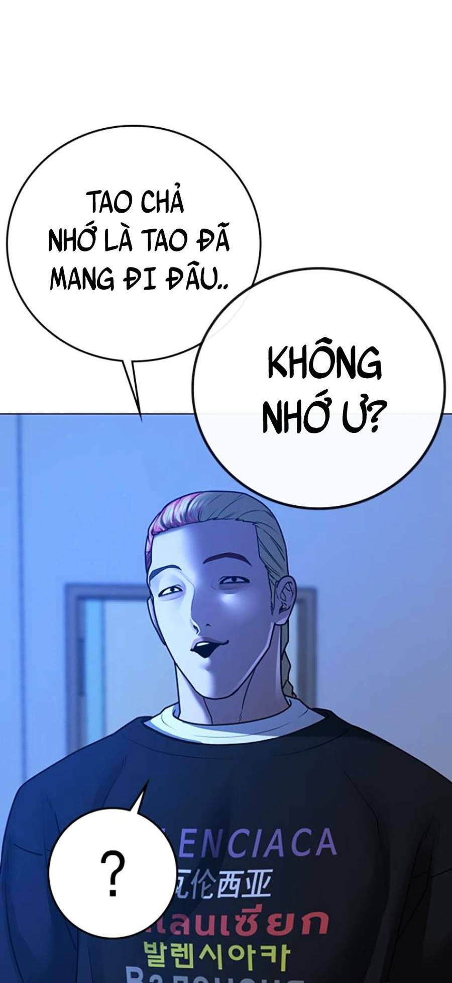 Chapter 66