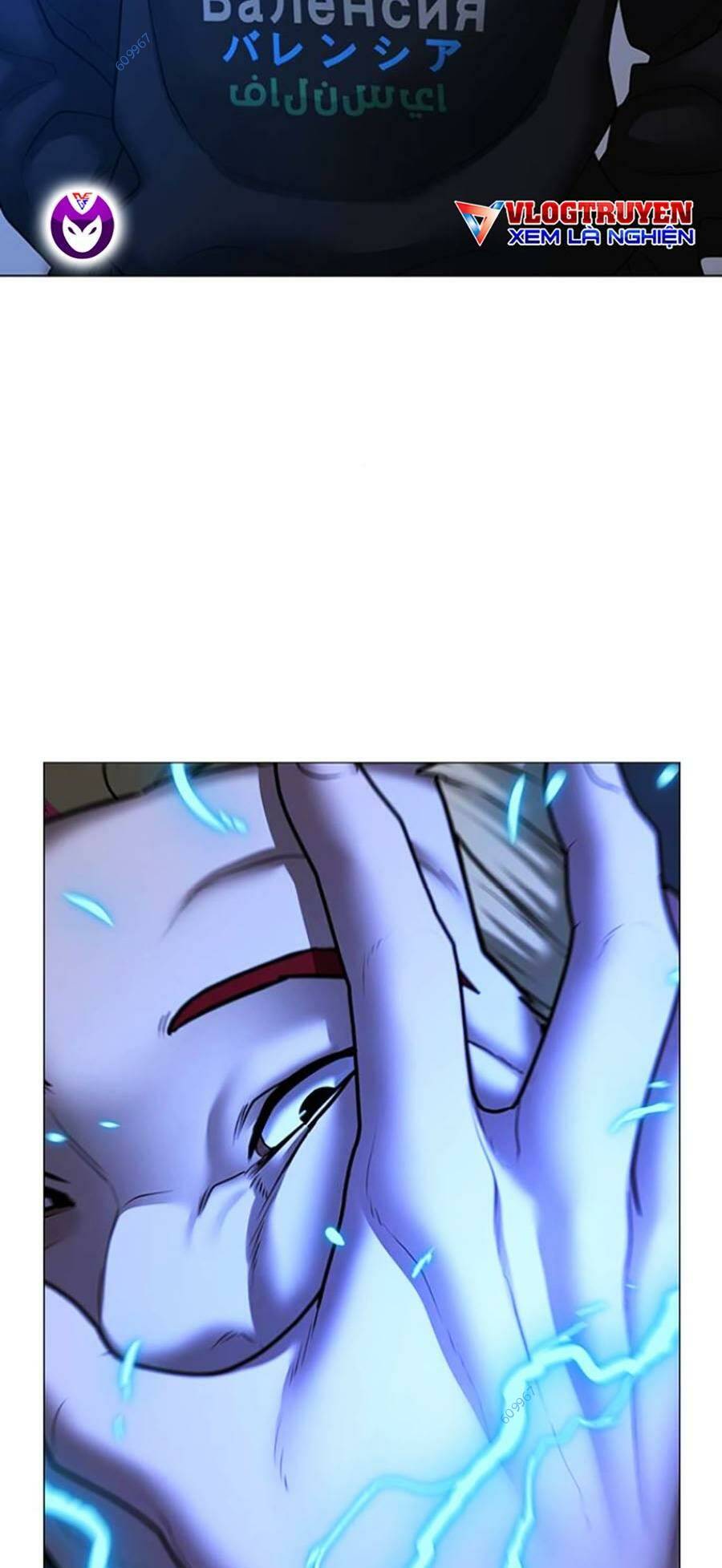 Chapter 66