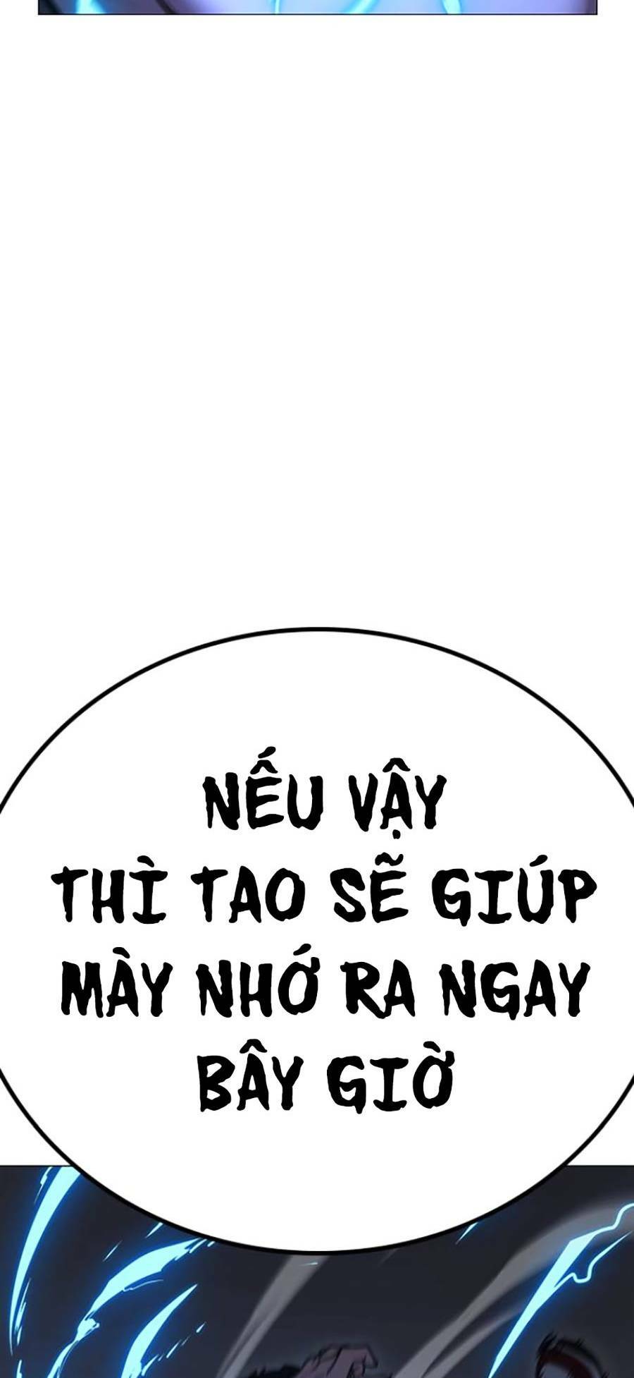 Chapter 66