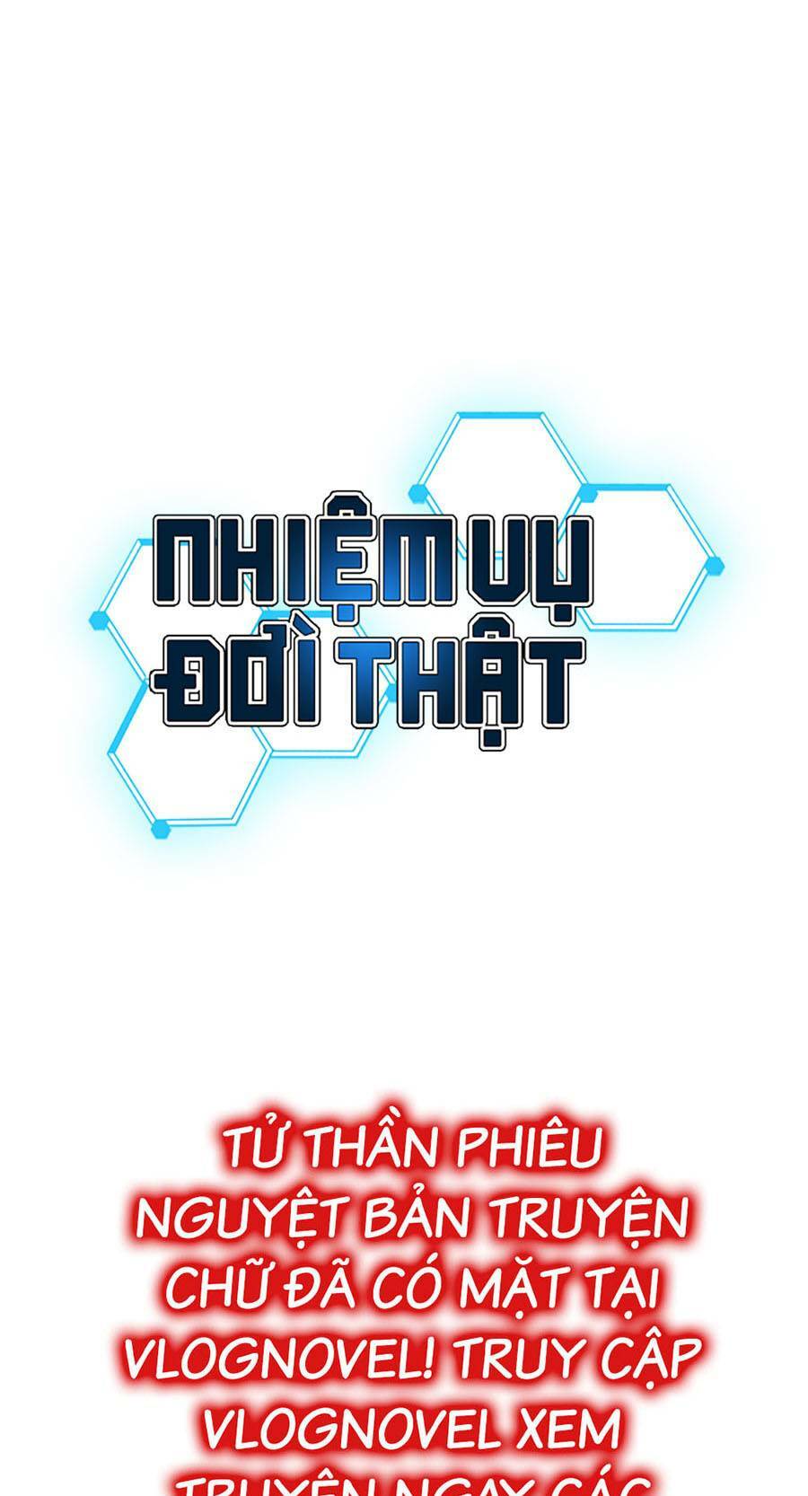 Chapter 66