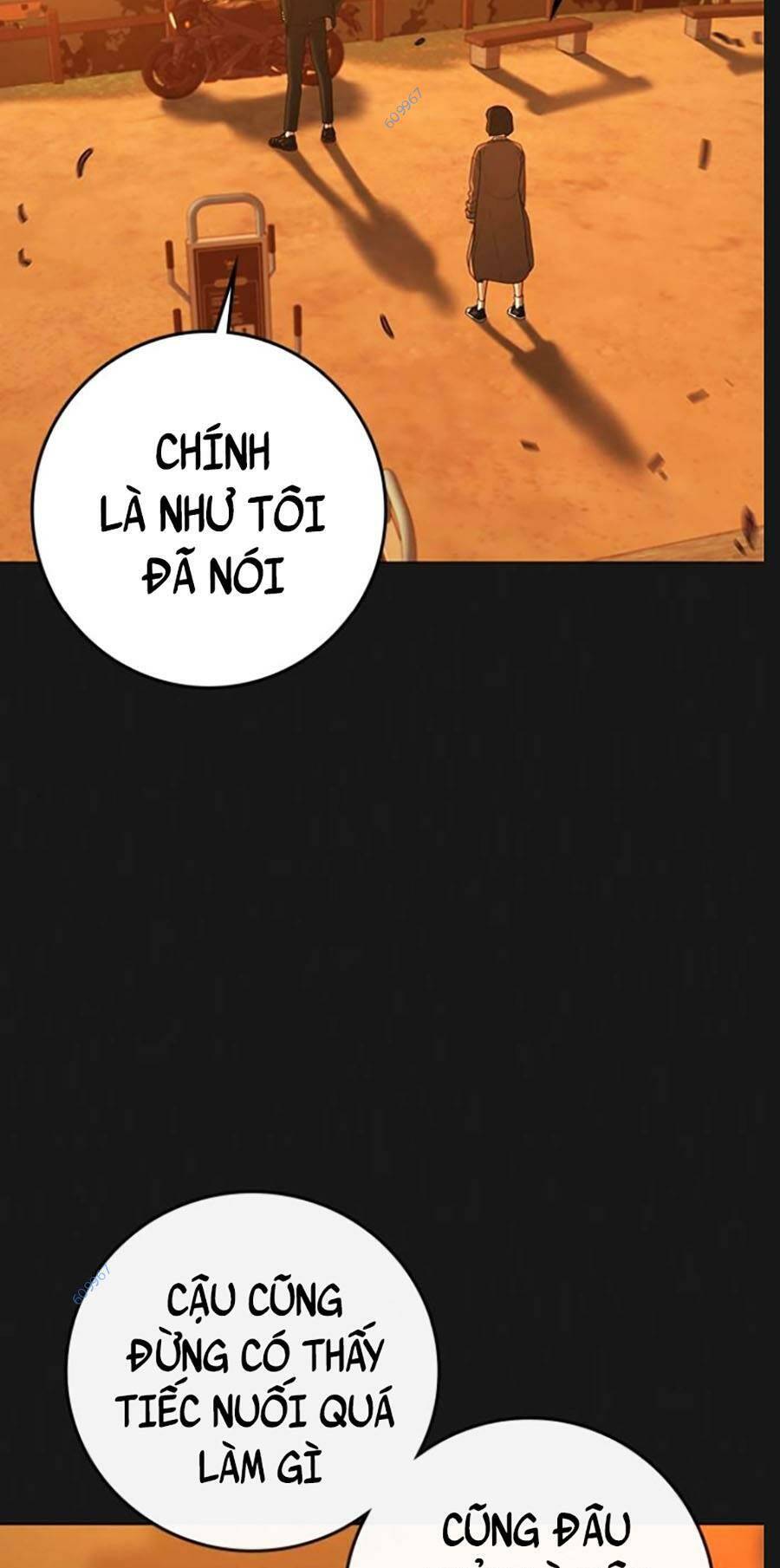 Chapter 66