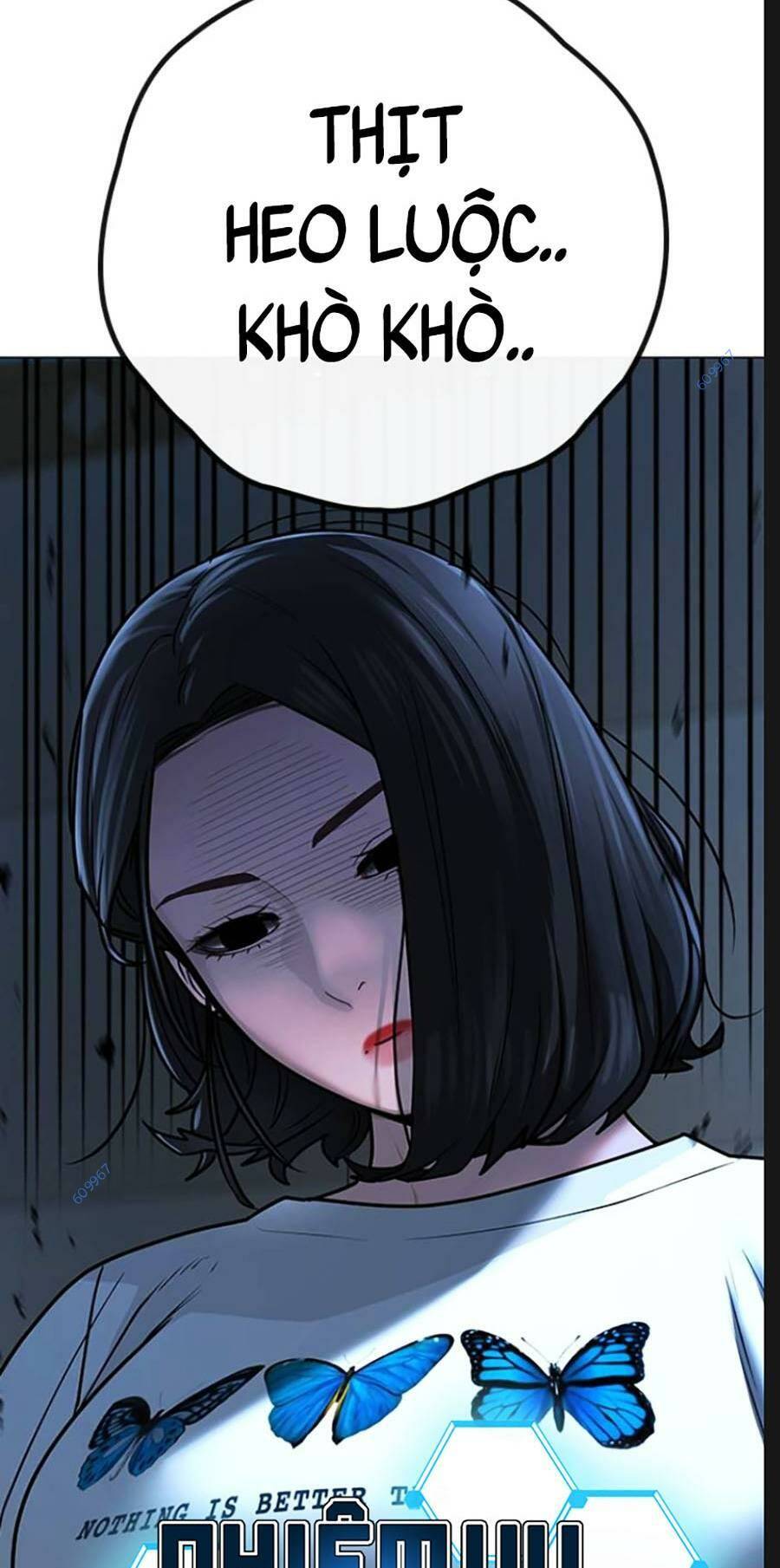 Chapter 66