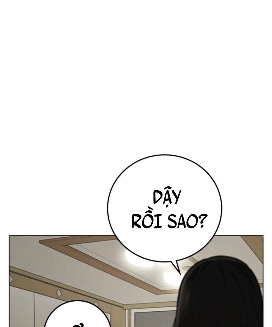 Chapter 66
