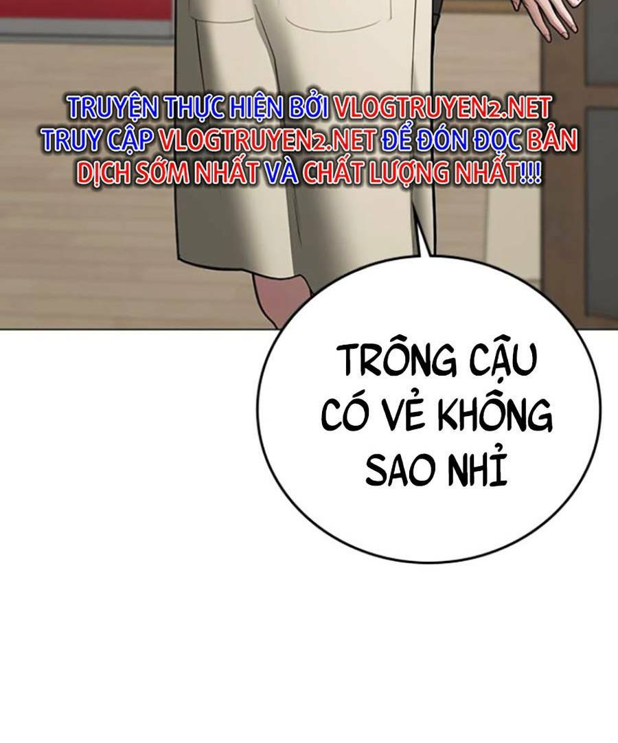 Chapter 66