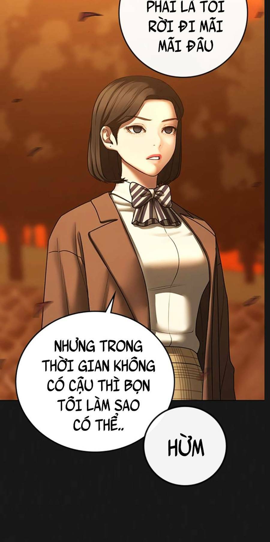 Chapter 66