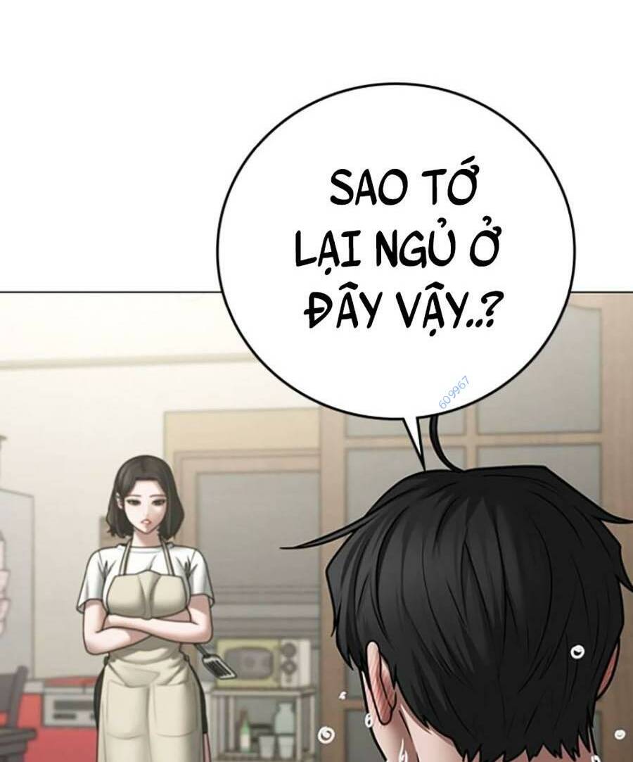 Chapter 66