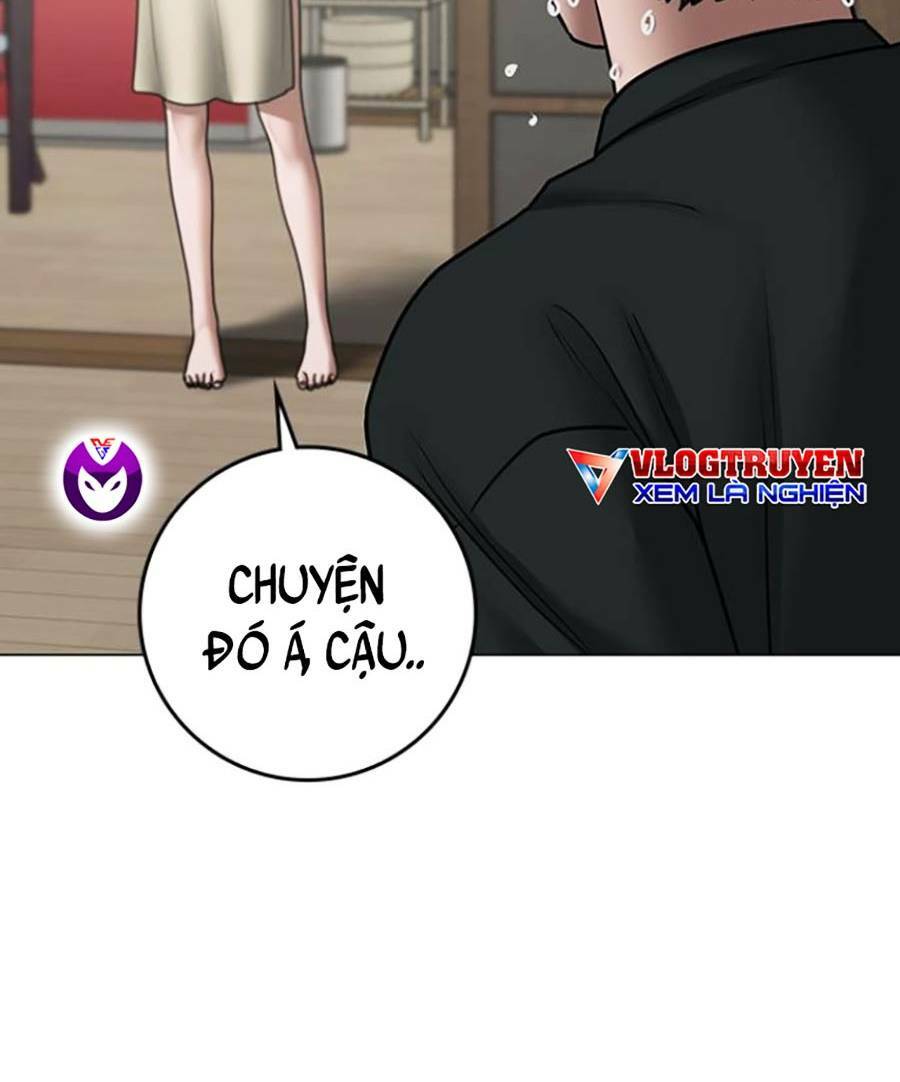 Chapter 66