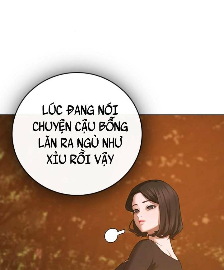 Chapter 66