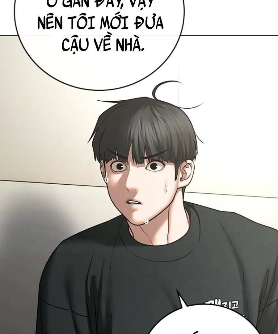 Chapter 66