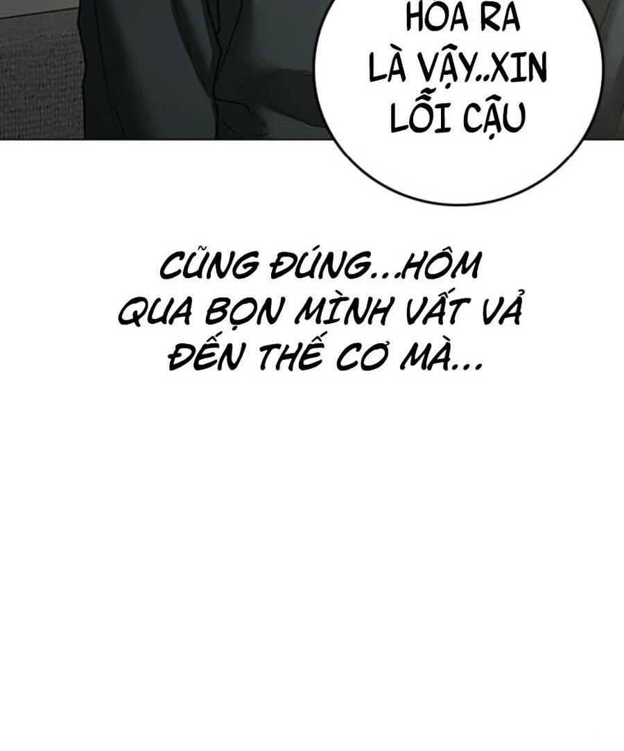 Chapter 66