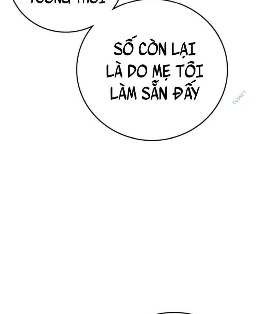 Chapter 66