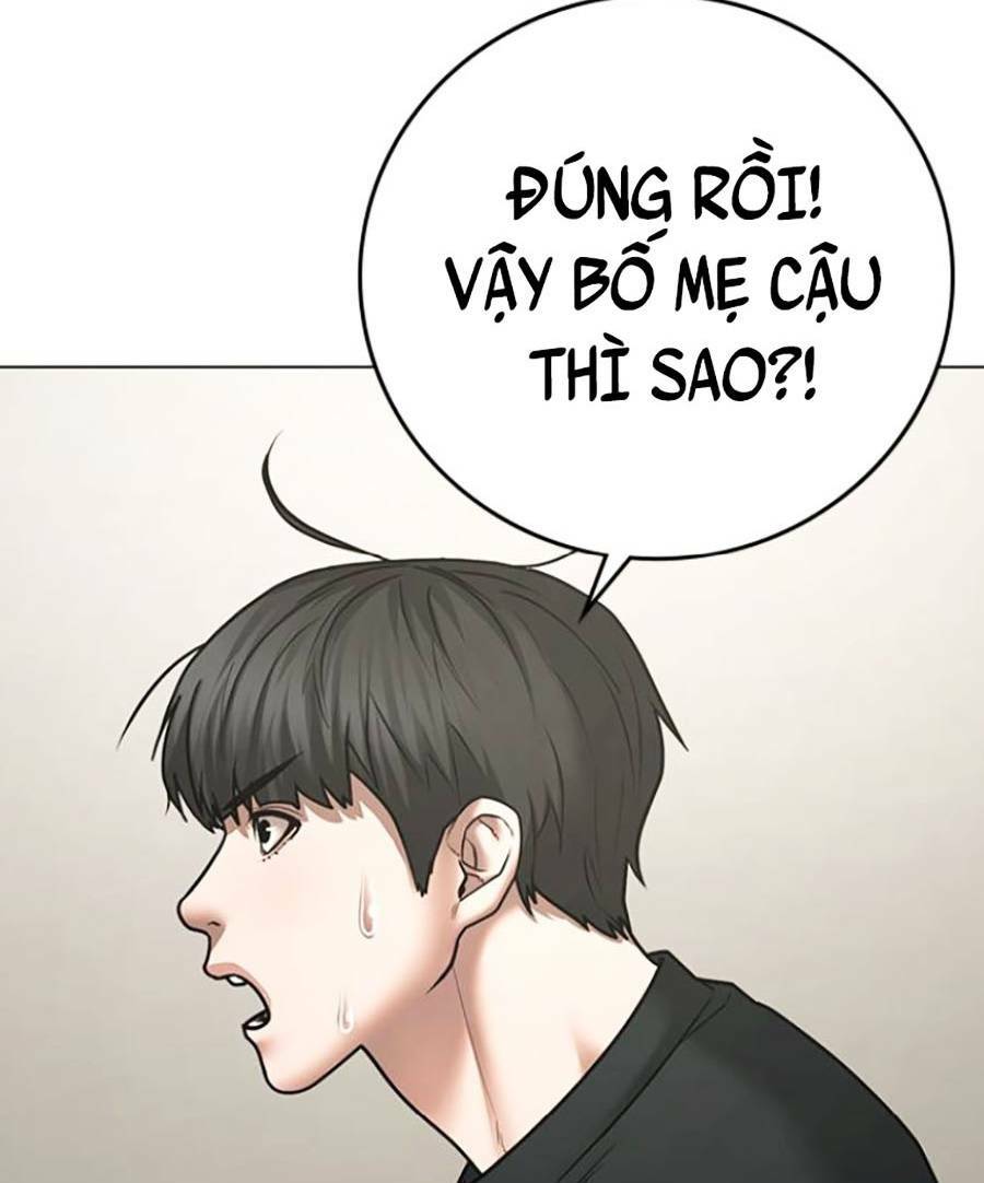 Chapter 66