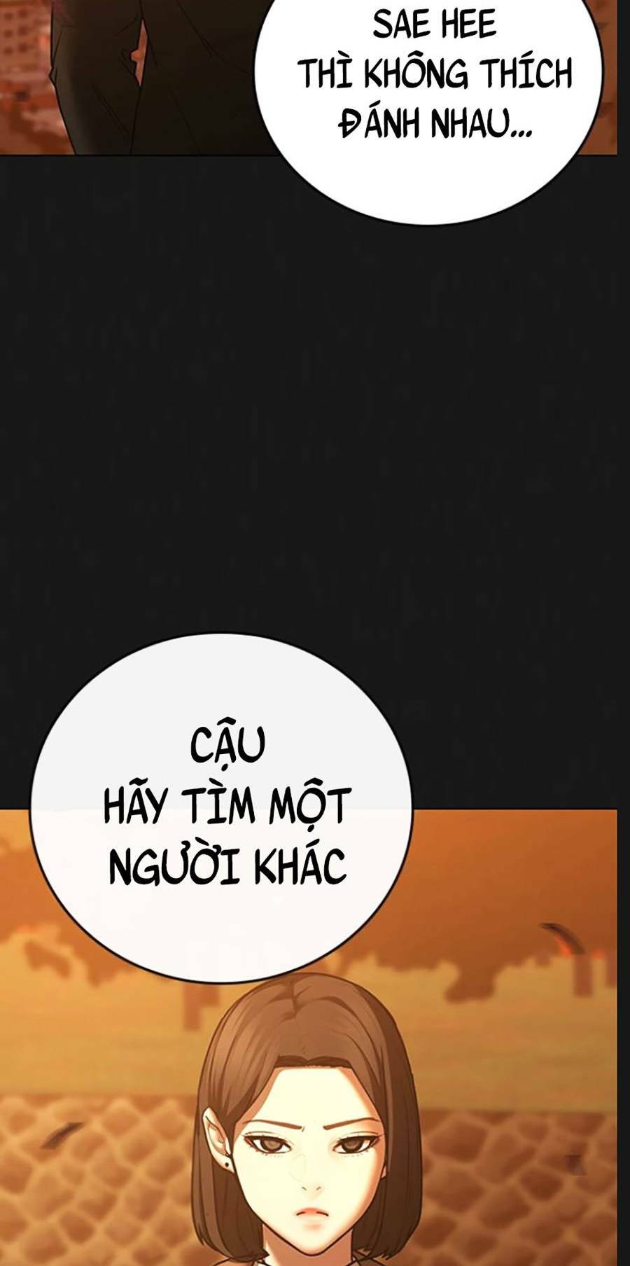 Chapter 66