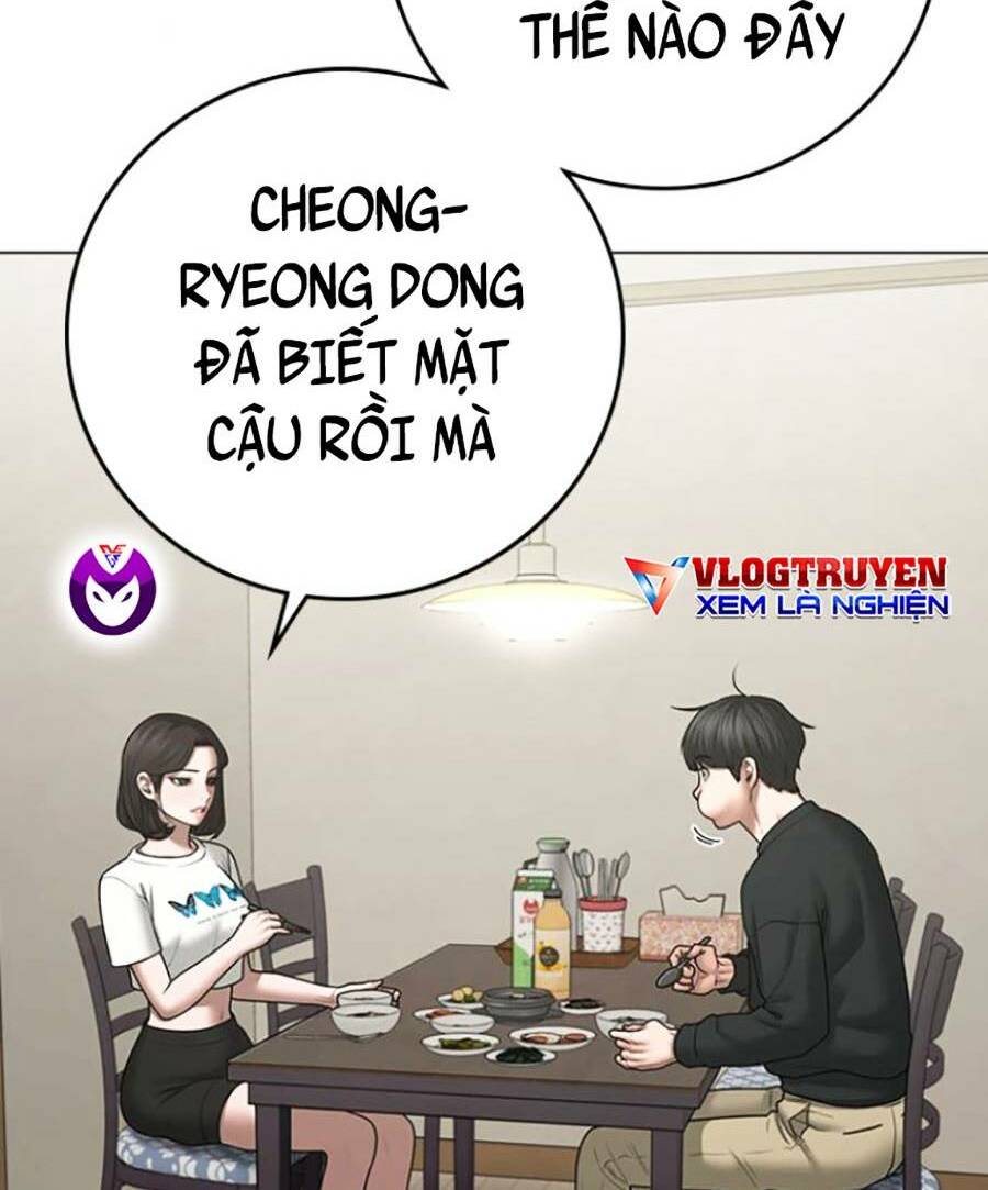Chapter 66