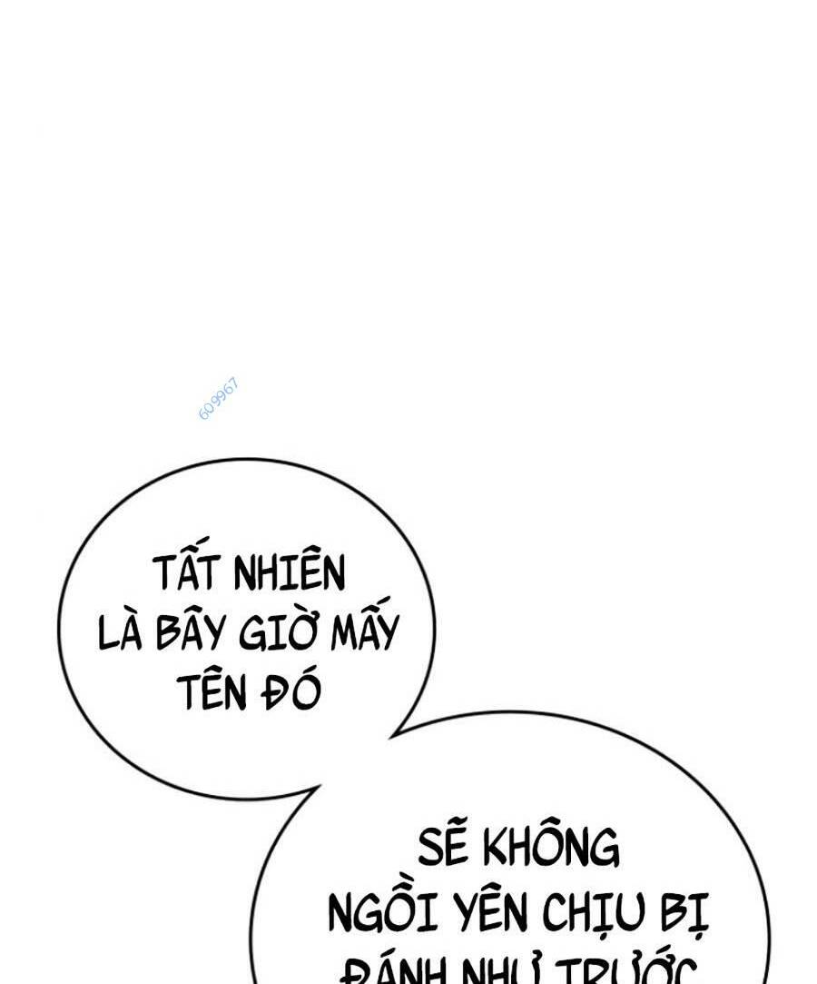 Chapter 66